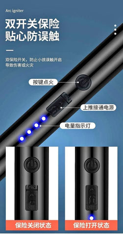 Image of ENCENDEDOR RECARGABLE MULTIUSO PARA COCINA CON USB