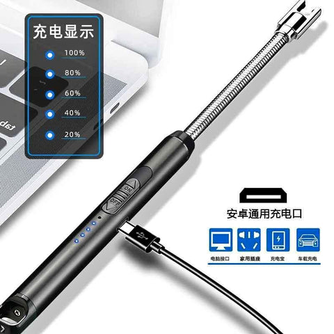 Image of ENCENDEDOR RECARGABLE MULTIUSO PARA COCINA CON USB