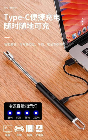 Image of ENCENDEDOR RECARGABLE MULTIUSO PARA COCINA CON USB